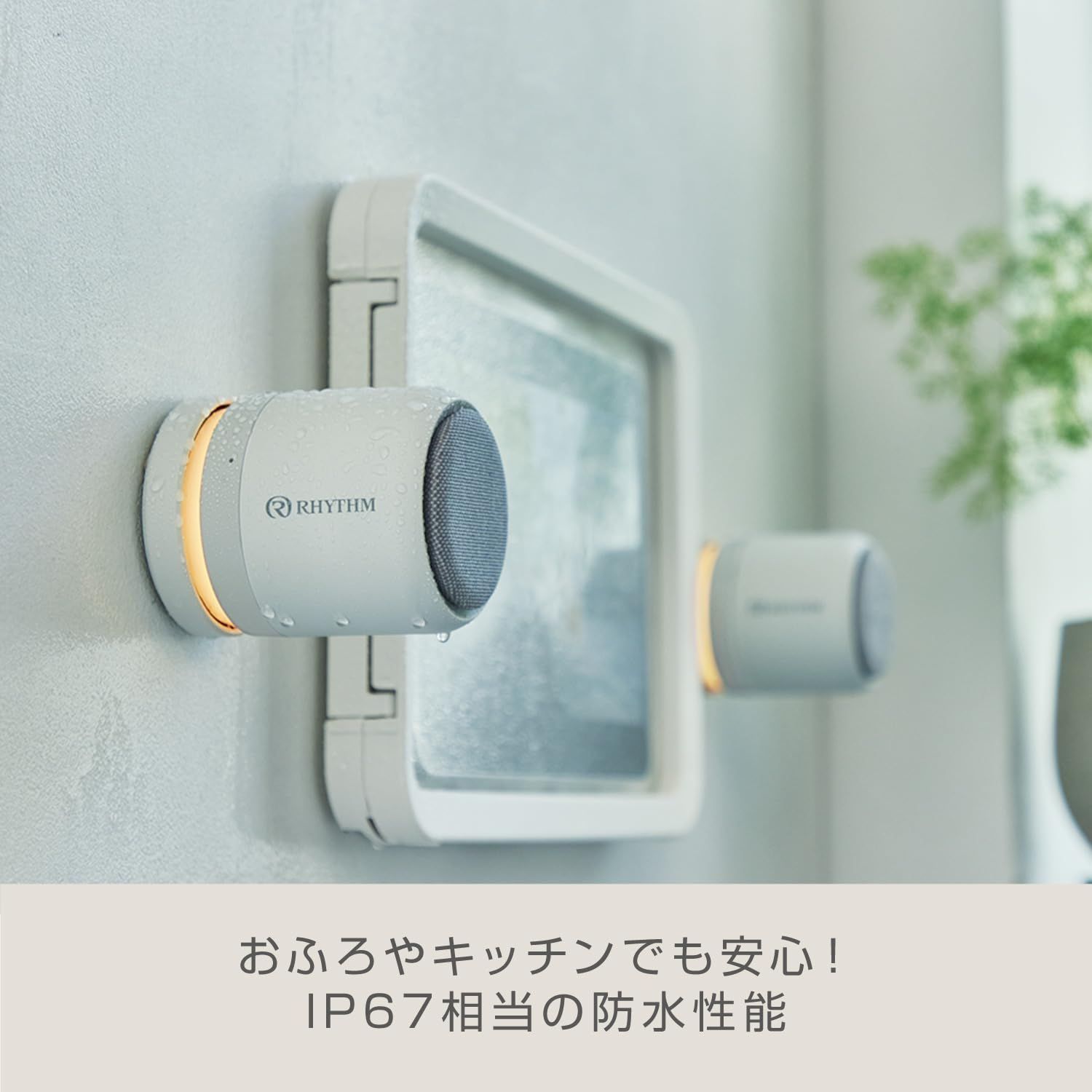 グッドデザイン賞
