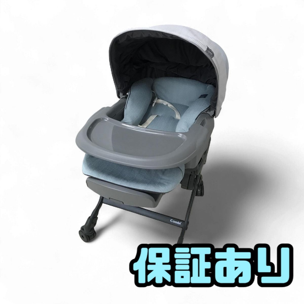 ハイローチェア Combi コンビ CWL NEMULILA AT LS ネムリラ オートスイング ミンティブルー FRK856558埼