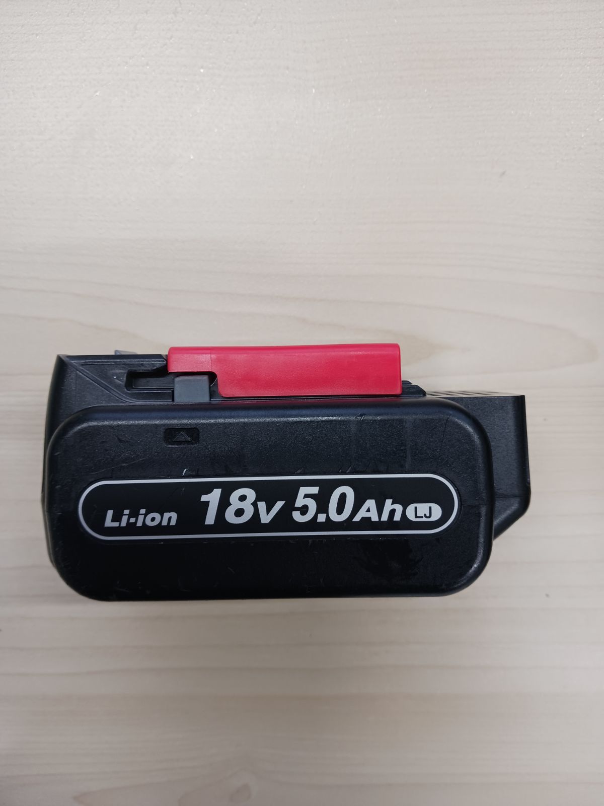 電池パック ケース付