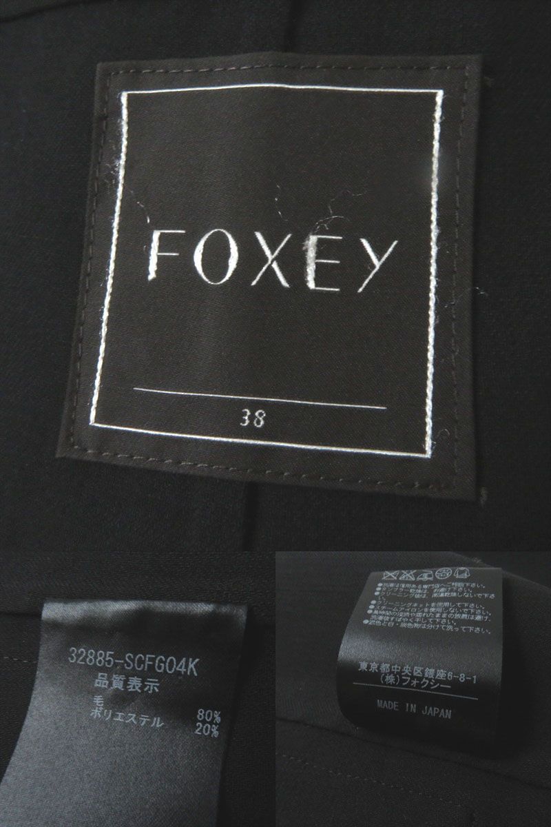 未使用品◎正規品 日本製 FOXEY フォクシー 32885 レディース