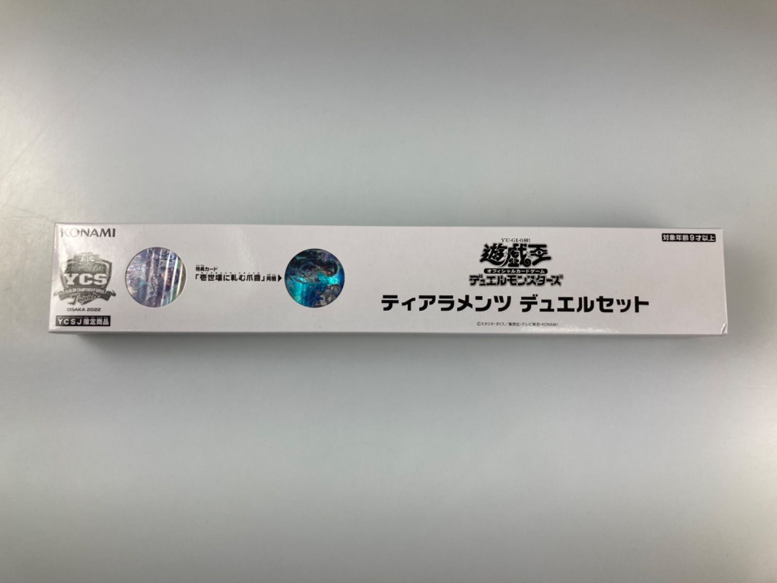 KONAMI ティアラメンツ デュエルセット YCSJ 2022 Amazon.co.jp: 遊戯 ティアラメンツ デュエルセット YCSJ 大阪