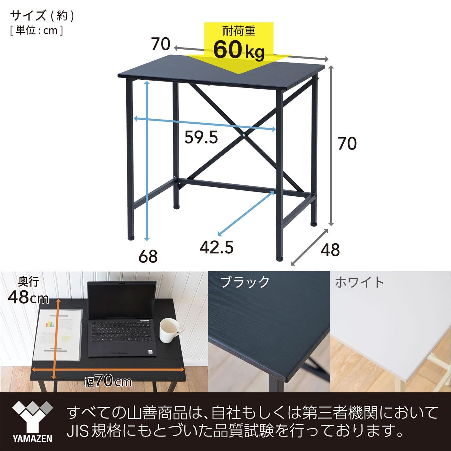 M2778-134-98】パソコンデスク 幅120cm 引き出し3個付き ワークデスク