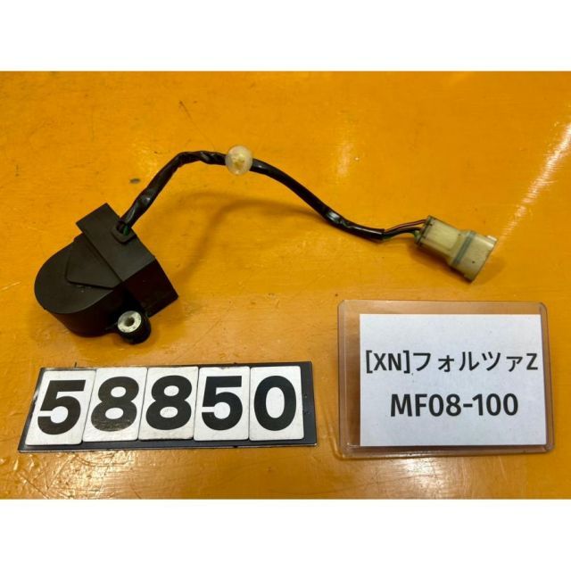 XN 58850]ホンダ HONDA フォルツァZ MF08-100 バンクセンサー