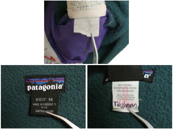 なクーポン配布中!