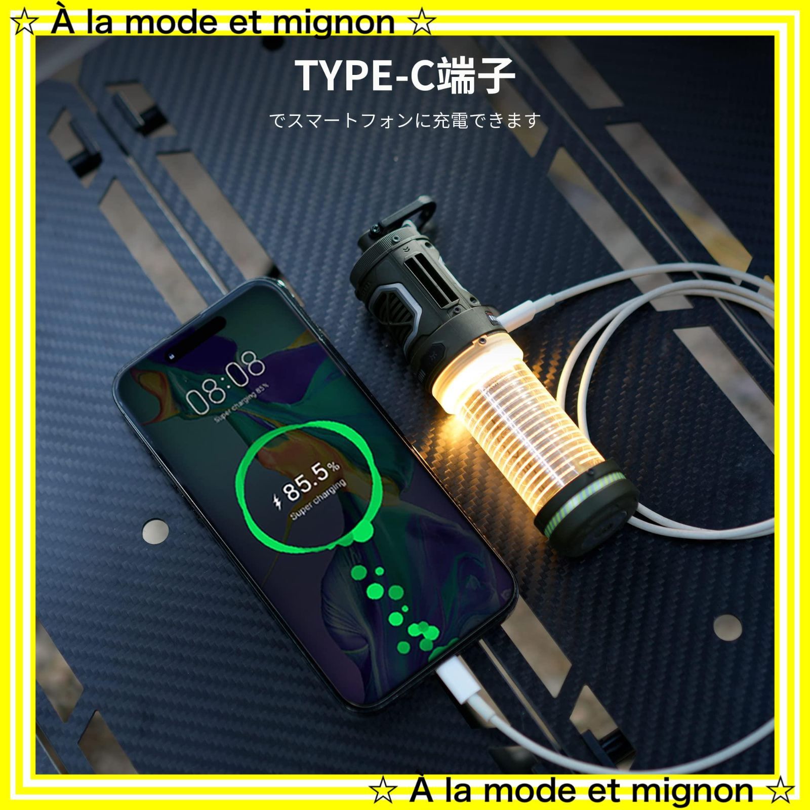 4800mah