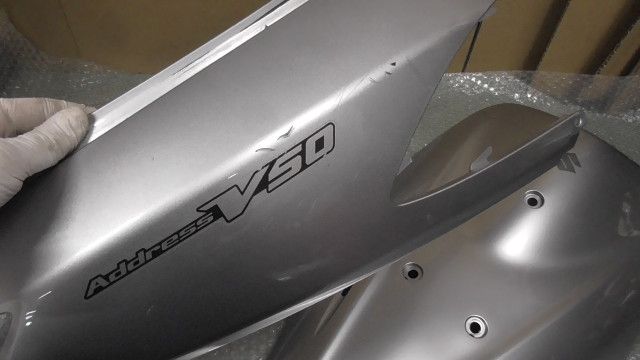 アドレスV50