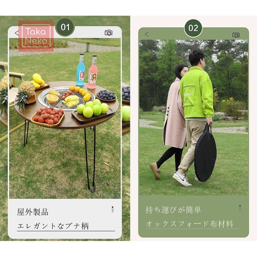 BBQテーブル 焼肉コンロ 焚き火テーブル 折りたたみ式 キャンプ