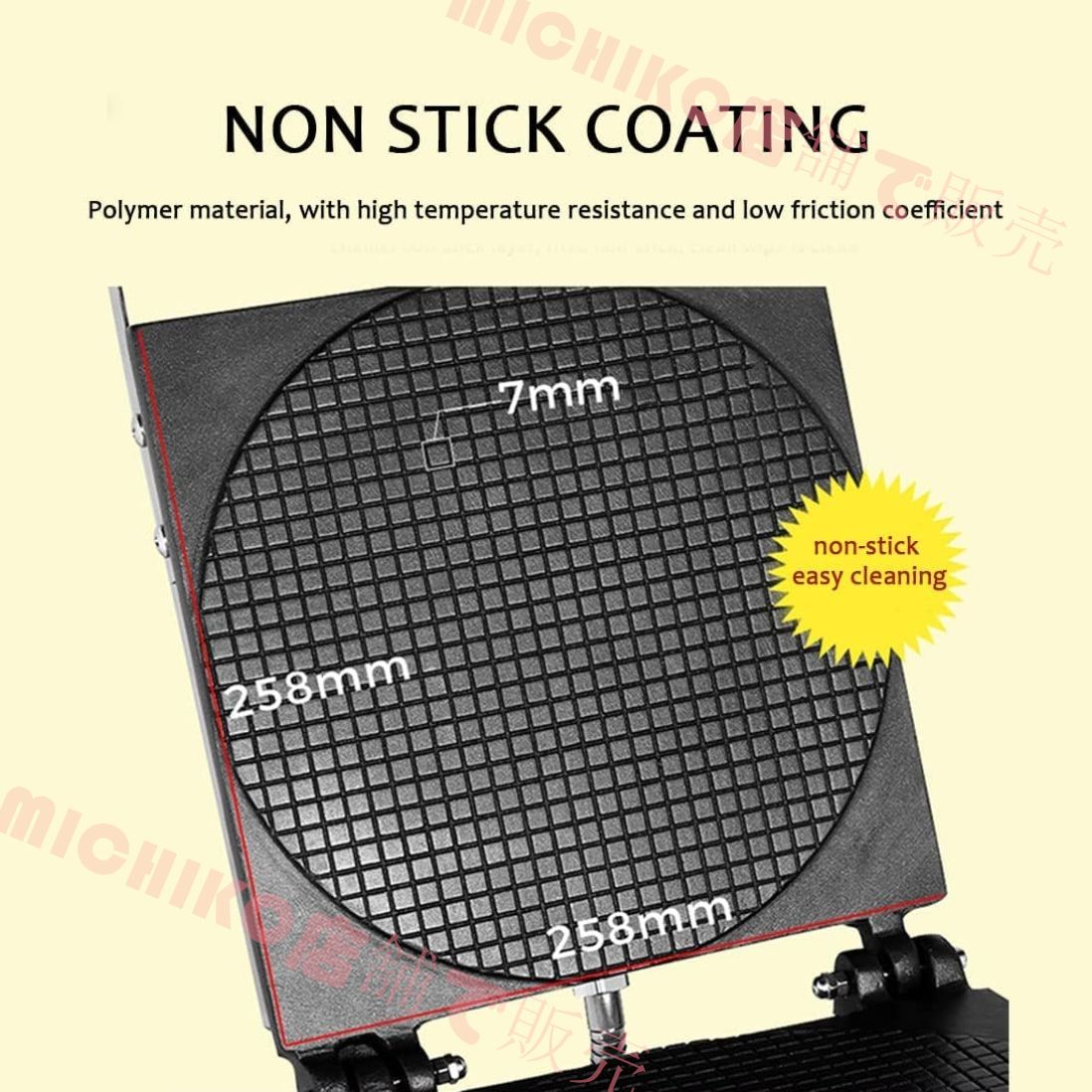 業務用エッグロールワッフルコーンマシン 1750Wノンスティック電動アイスクリームコーンマシンエッグロールマシン 温度制御と制御 ワッフルメーカー WWW_NOITHATQUANGTHANH_NET