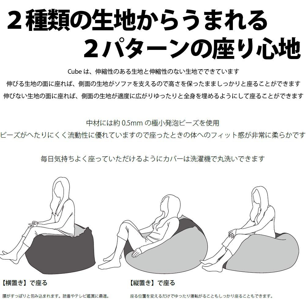 アースカラー