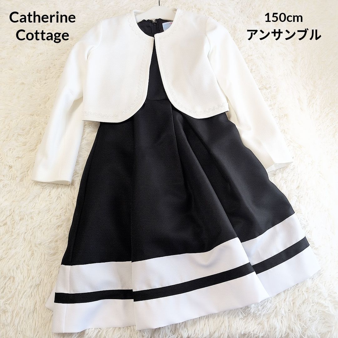 新品 馬上杯一対 平安象彦 九代 西村彦兵衛 王朝一千年の伝統で築かれ