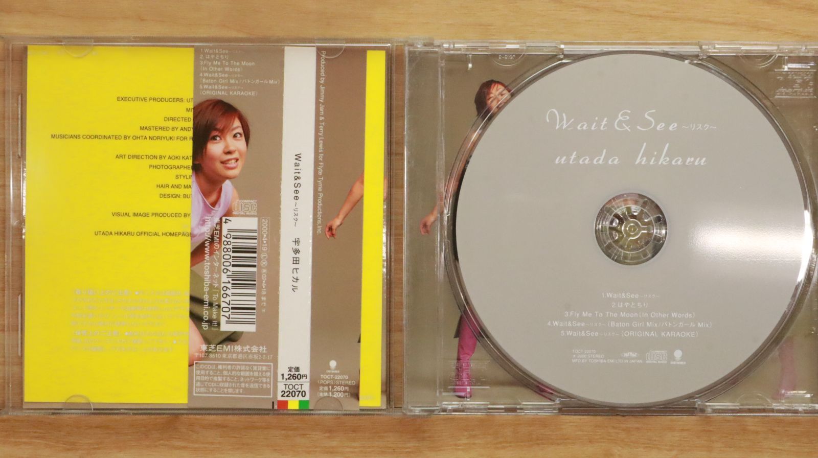 国内盤CD☆宇多田ヒカル/Hikaru Utada□ Wait&See～リスク