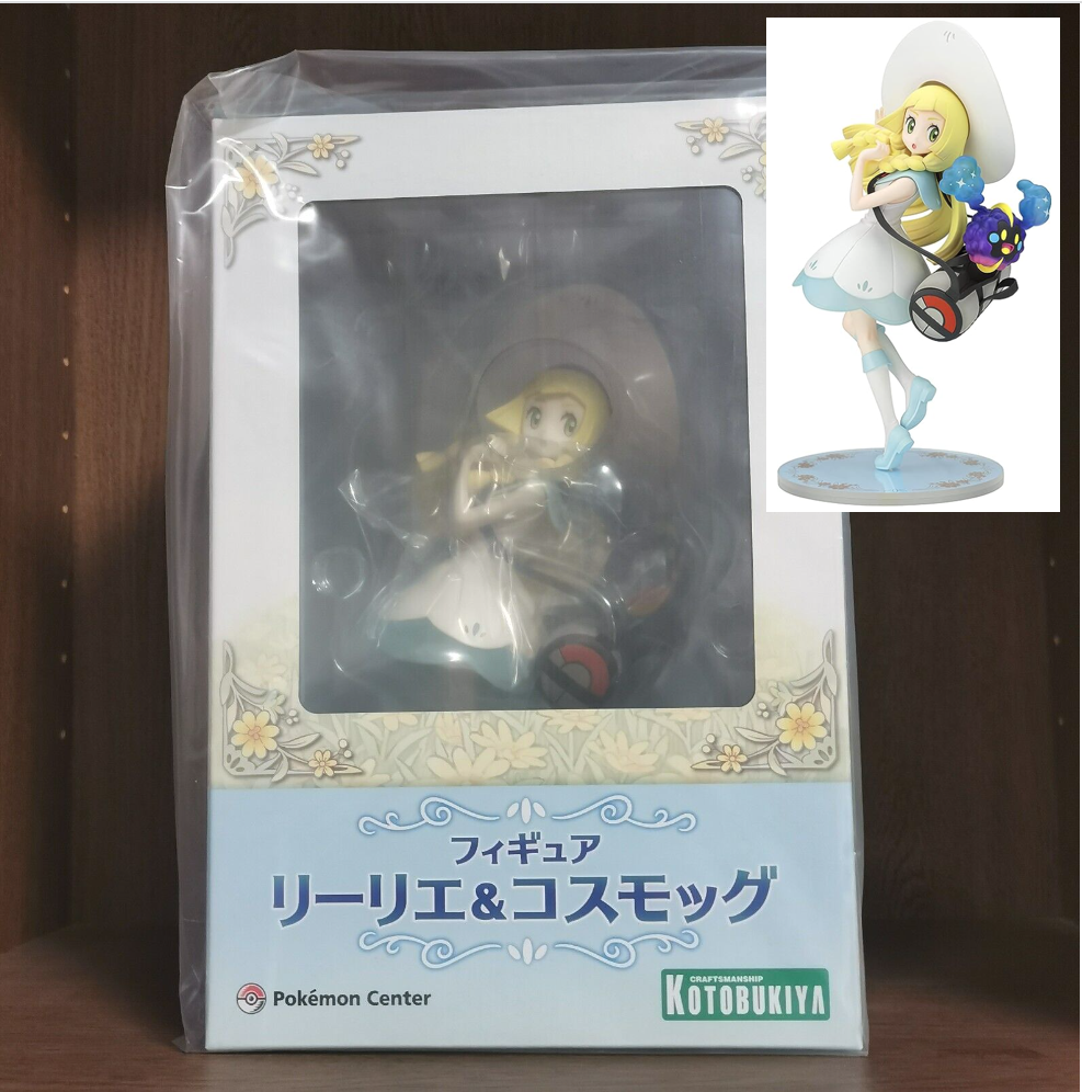 新品未開封 ポケモンセンターオリジナル フィギュア リーリエ