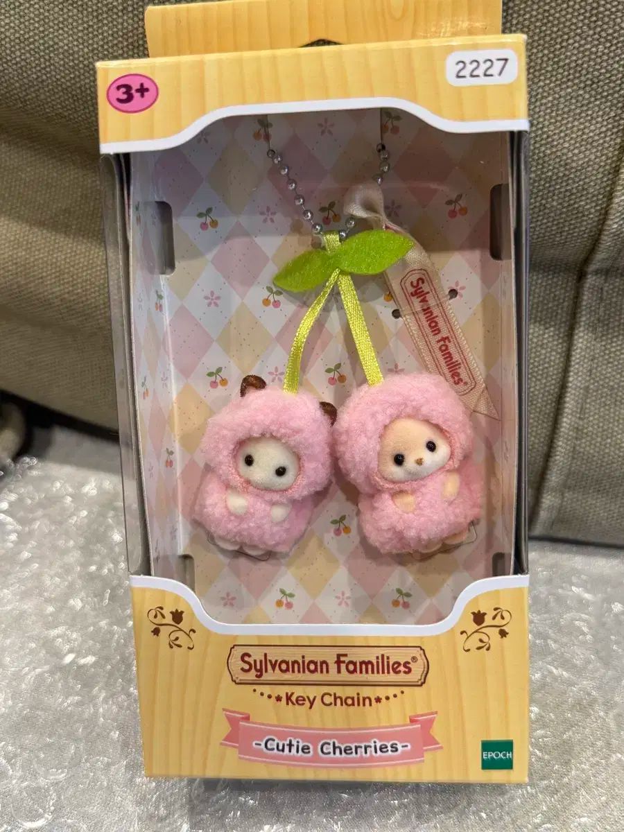 ファミリアくま＆ファースト社のうさぎぬいぐるみ Amazon | ファースト