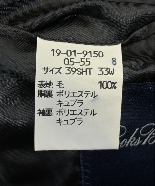 スーツ