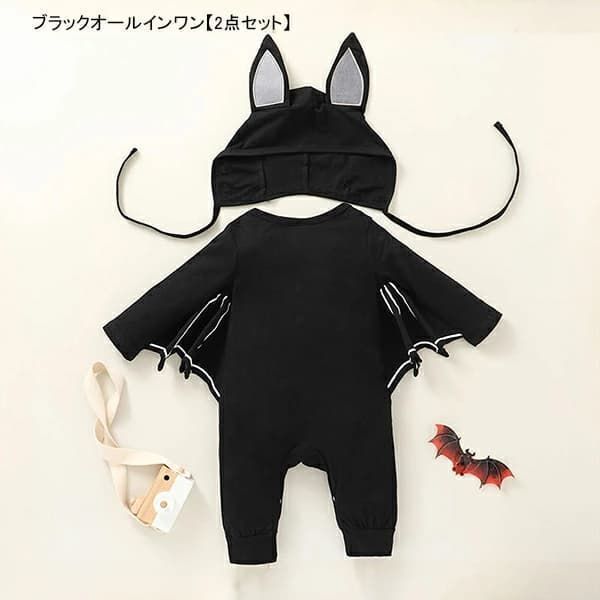 ベビー コスプレ衣装 蝙蝠 コウモリ 幼児 即 OK 女の子 男の子 ハロウィン衣装 赤ちゃん オールインワン 悪魔 パーカー ジャージ 可愛い 長袖 スウェット 帽子付き 撮影 誕生日 プレゼント 衣装 仮装 xiaokb391