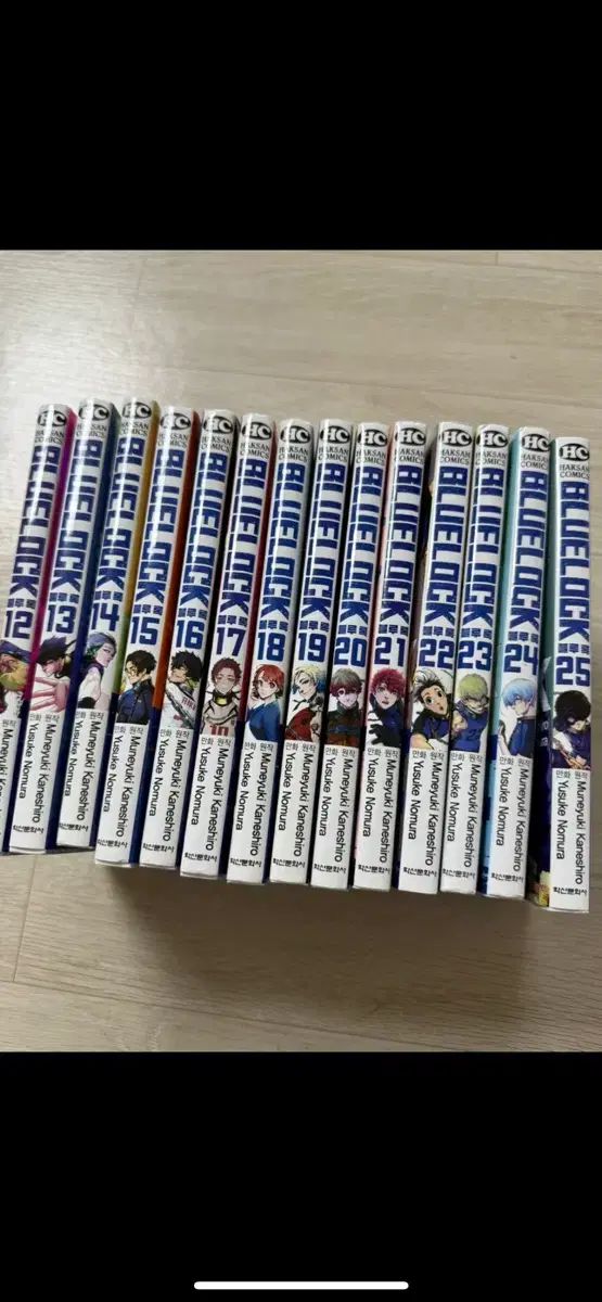 ブルーロック 漫画 12-25巻 セット