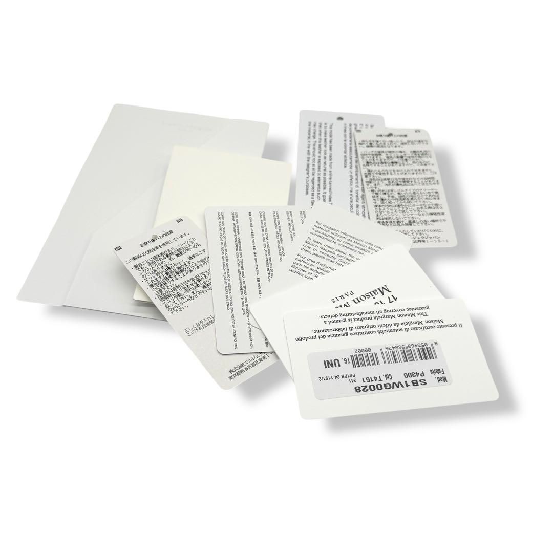 グラムスラム スモール