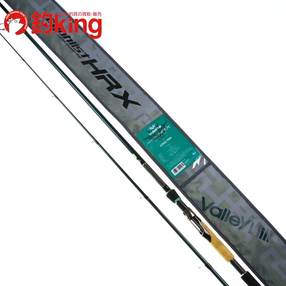 フランス製フレキシパン　プティガトー半球　24ヶ取 ドゥマール フレキシパン プティ・ガトー (半球) 24取 | その他の