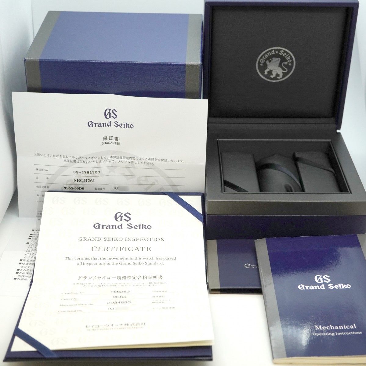 5wwd0044】セイコー グランドセイコー 9S65-00D0 アイボリー文字盤  