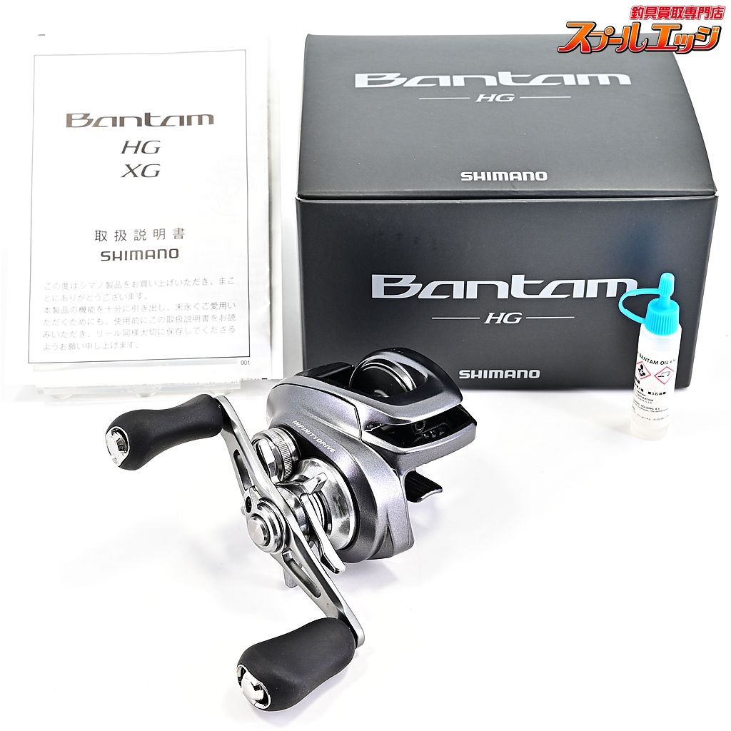 【シマノ】 22バンタム HG SHIMANO Bantamm41375 - メルカリ