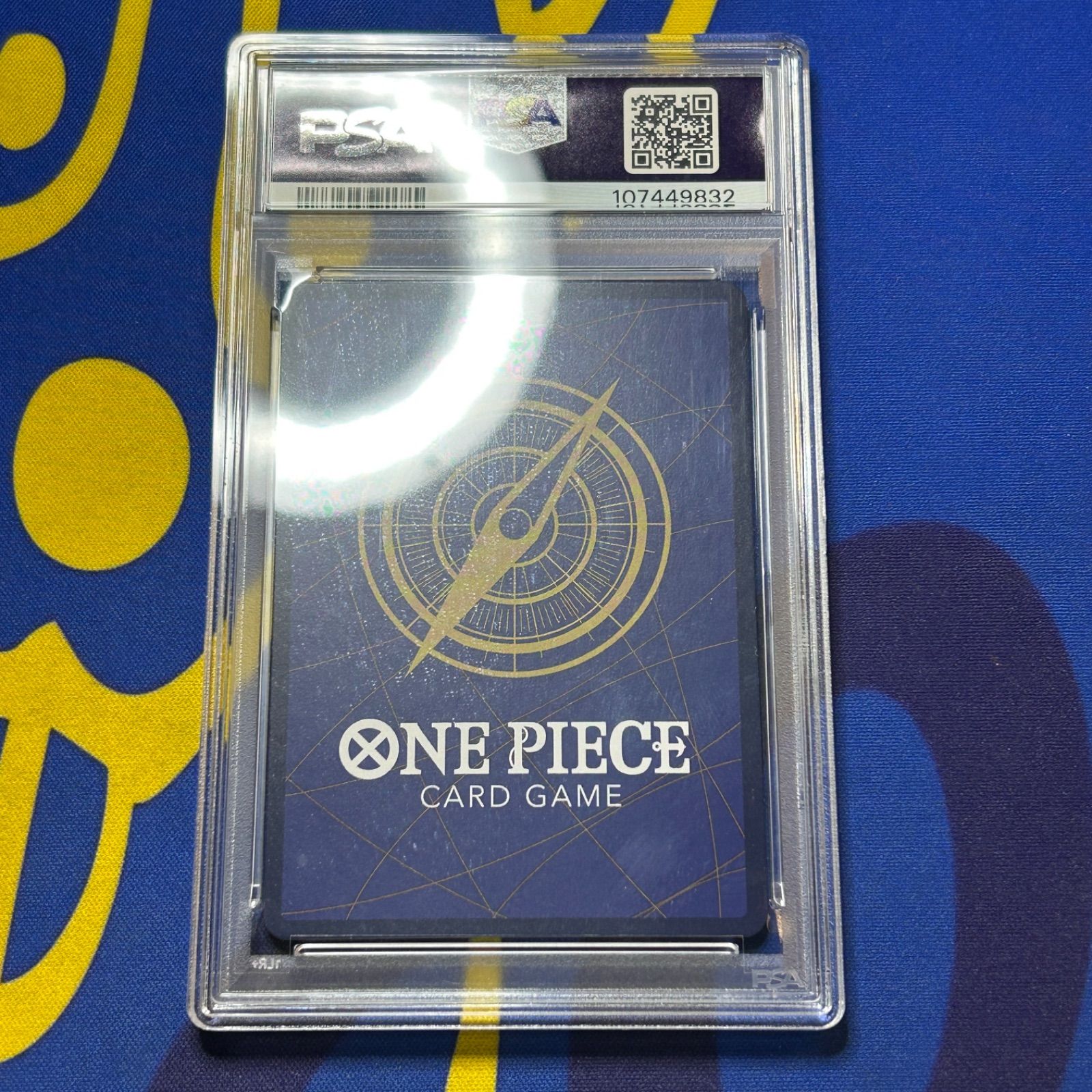 シャンクス SR スーパーパラレル(コミパラ) OP09-004 シャンクス SR