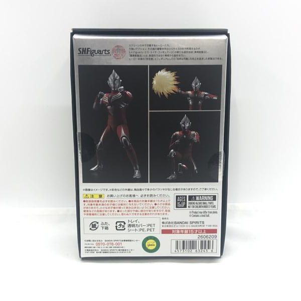 バンダイ S.H.Figuarts 真骨彫製法 ウルトラマンティガ パワータイプ 開封品 97