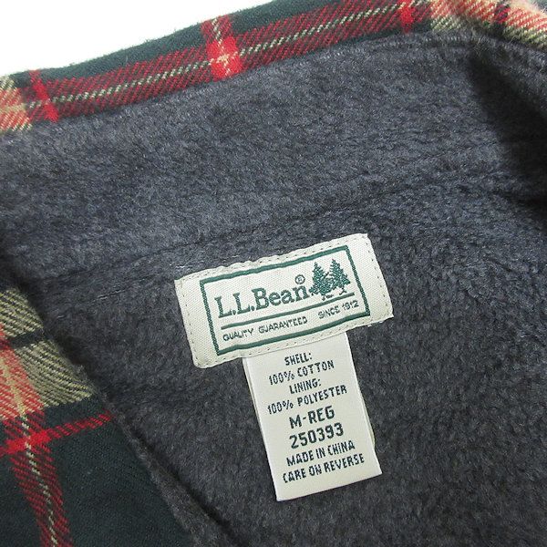 H■エルエルビーン/L.L.bean 250393 タータンチェック 長袖シャツ 裏フリース【M】MENS■420【中古】