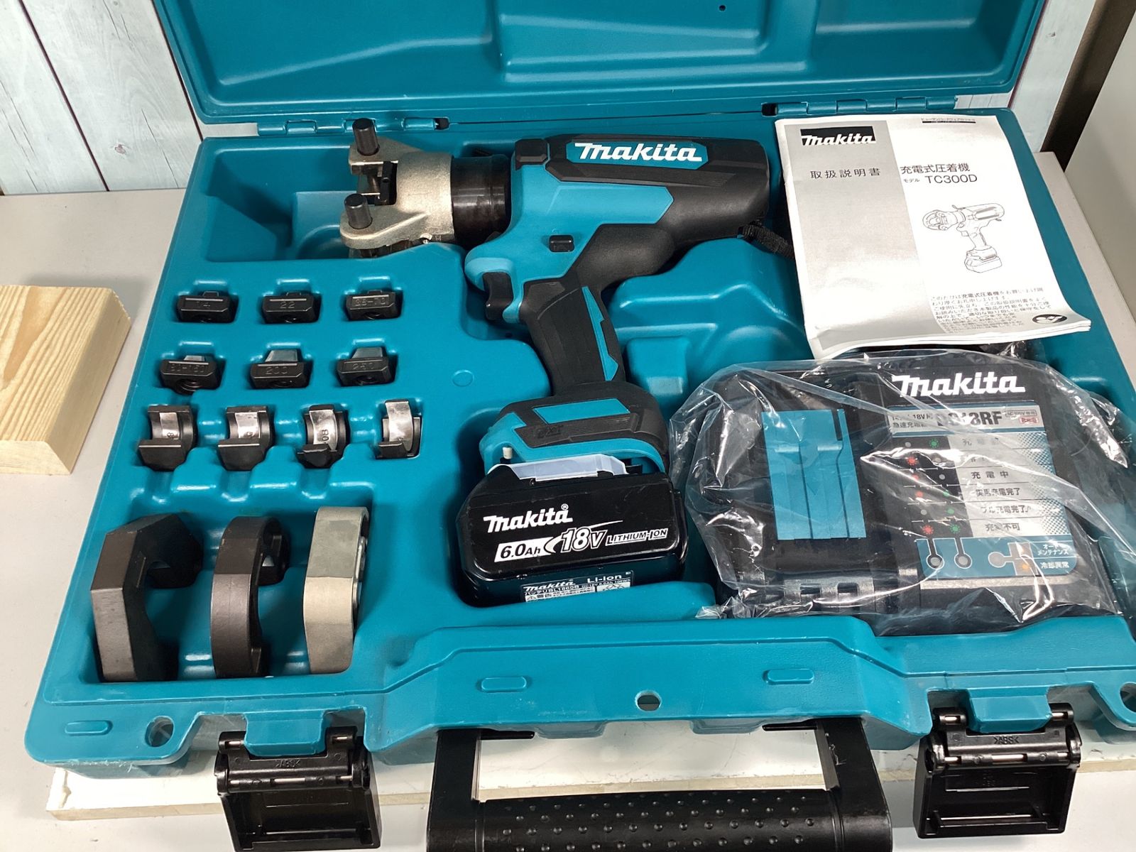 makita