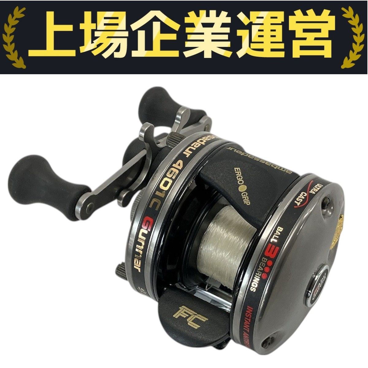 Amazon | Abu Garcia Ambassadeur Mörum ZX ベイトキャスト