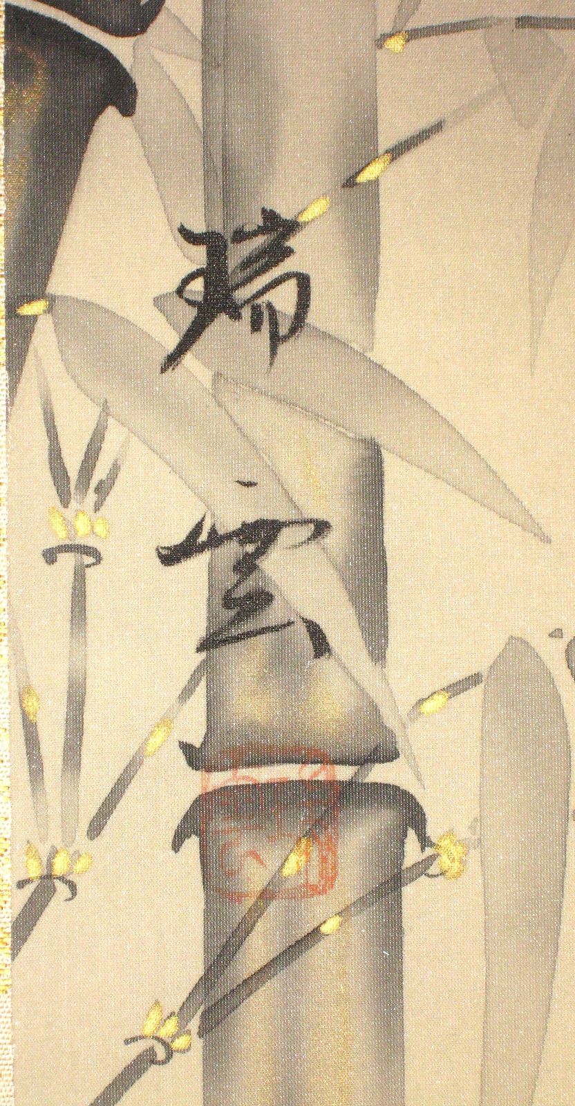 【真筆】掛け軸 掛軸　竹に雀◆松浦瑞雲　共箱・タトウ箱付 掛け軸 掛軸 竹に雀 松浦瑞雲 (真筆・中古) 共箱・タトウ箱付 : 掛け軸