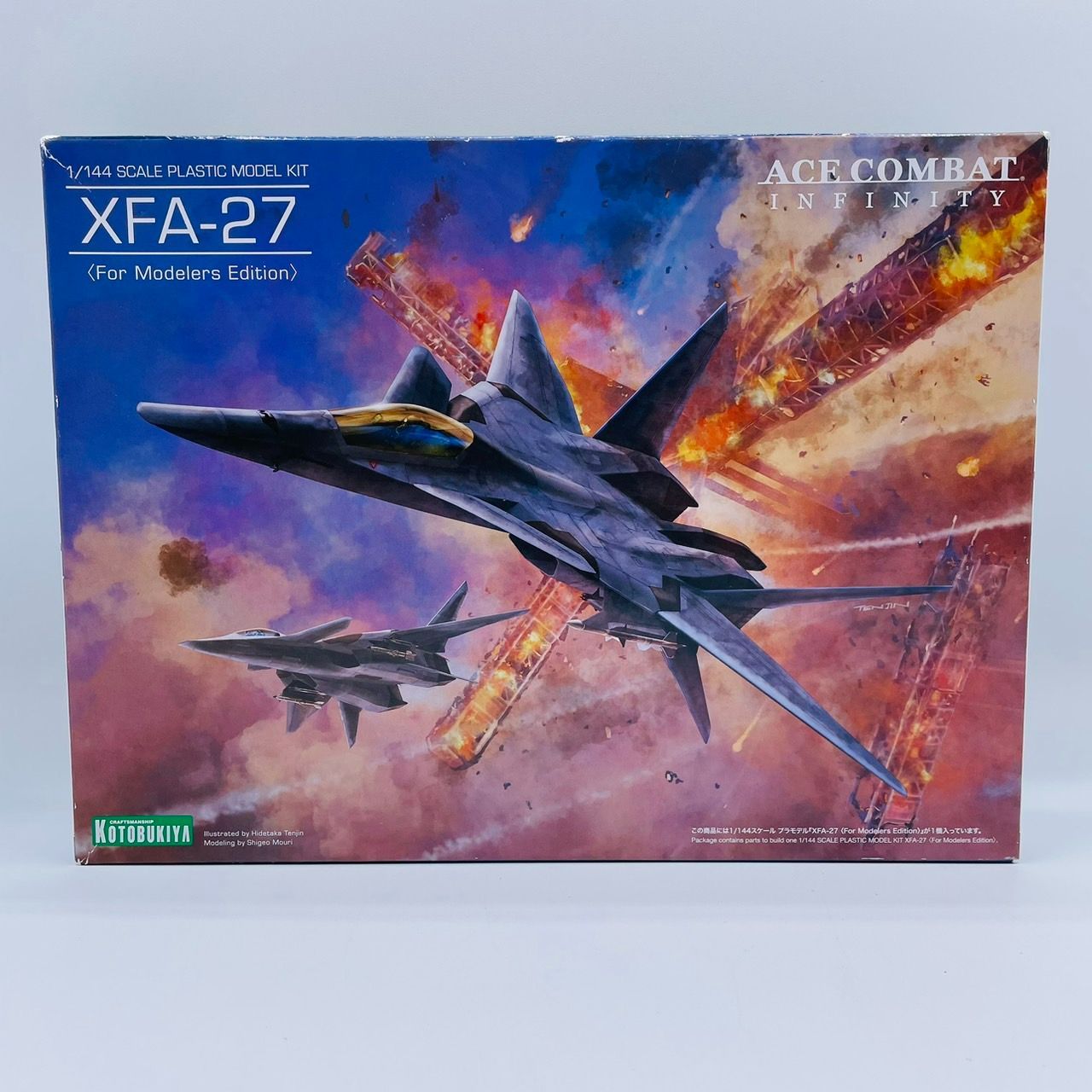 144 エースコンバット XFA-27 - 通販 - hanackenovinky.cz