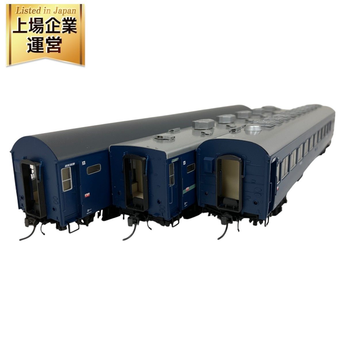 TOMIX・スハネ30【青色】（HO-570)◎完全未走行◎ ととのう