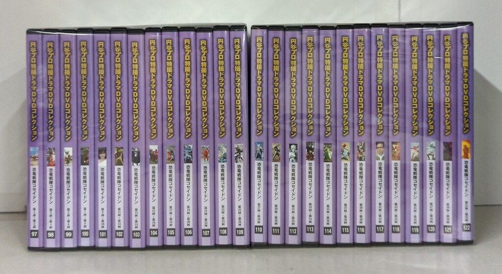 円谷プロ特撮ドラマDVDコレクション 101巻セット 隔週刊 円谷プロ特撮ドラマ DVDコレクション 第76号 (発売日2019年01月