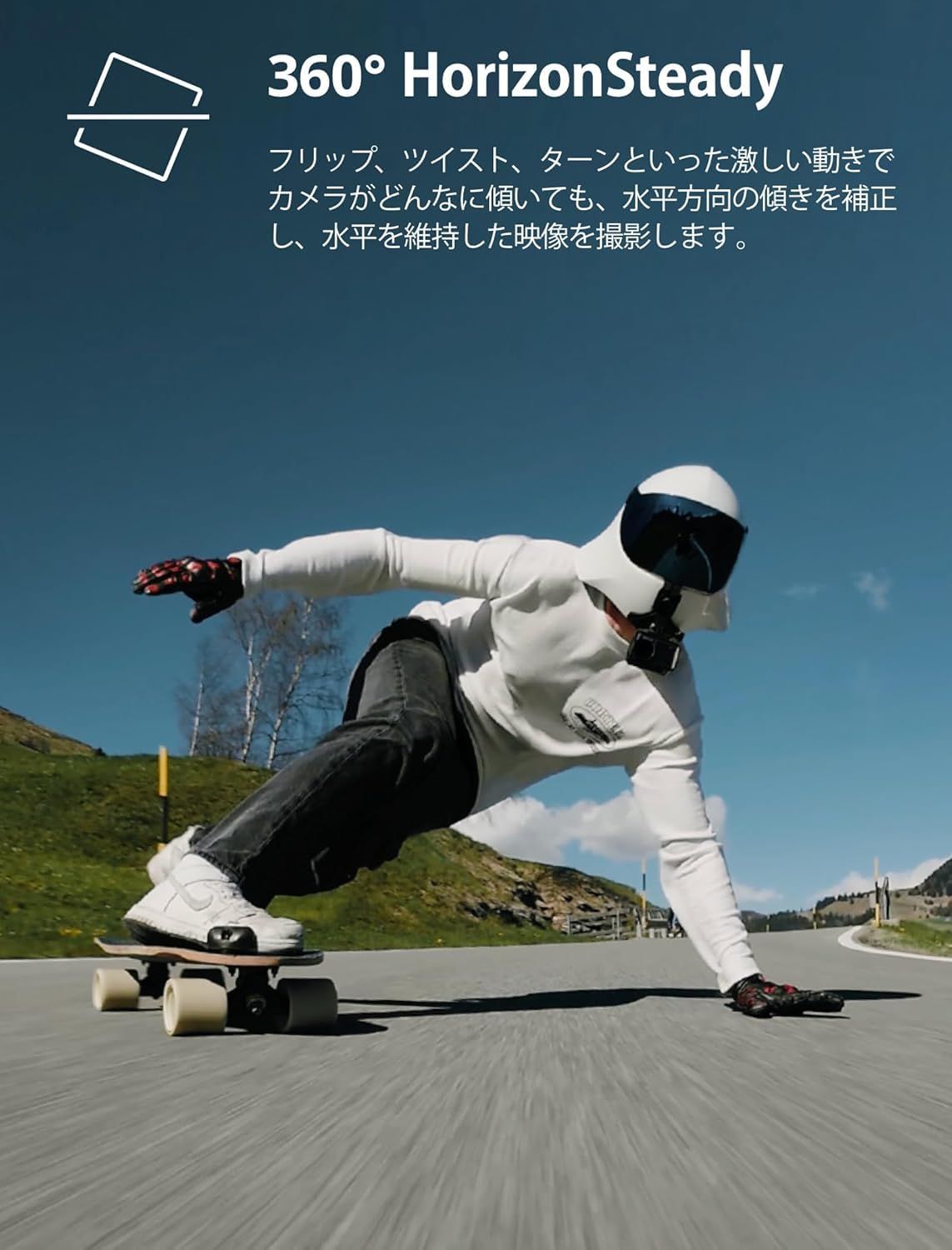 アクションカメラ Osmo