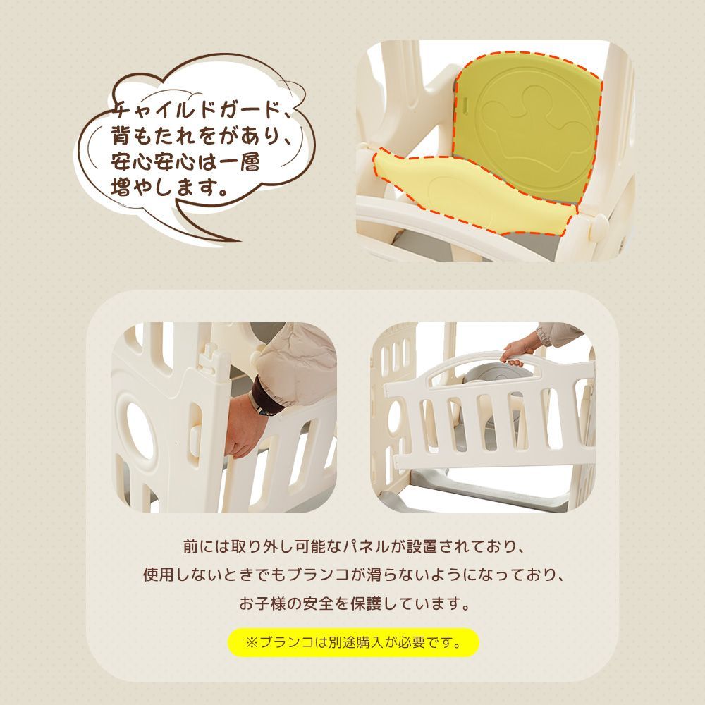 誕生日プレゼント