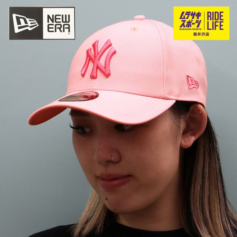 【海外限定】ニューエラ ニューヨークヤンキース 9FORTY Aフレーム ピンク NEW ERA ニューエラ 限定 キャップ 9FORTY 940 ニューヨーク