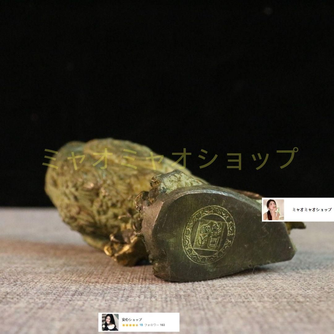 銅器 大展宏図 雄鷹展翅 家庭 応接間 事務室 装飾品 置物 銅器 大展宏図 雄鷹展翅 家庭 応接間 事務室 装飾品 置物 - メルカリ