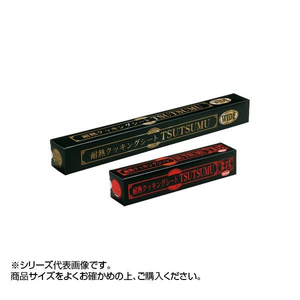 メジャークラフト ショアロッド 4本セット（ロックフィッシュ、黒鯛