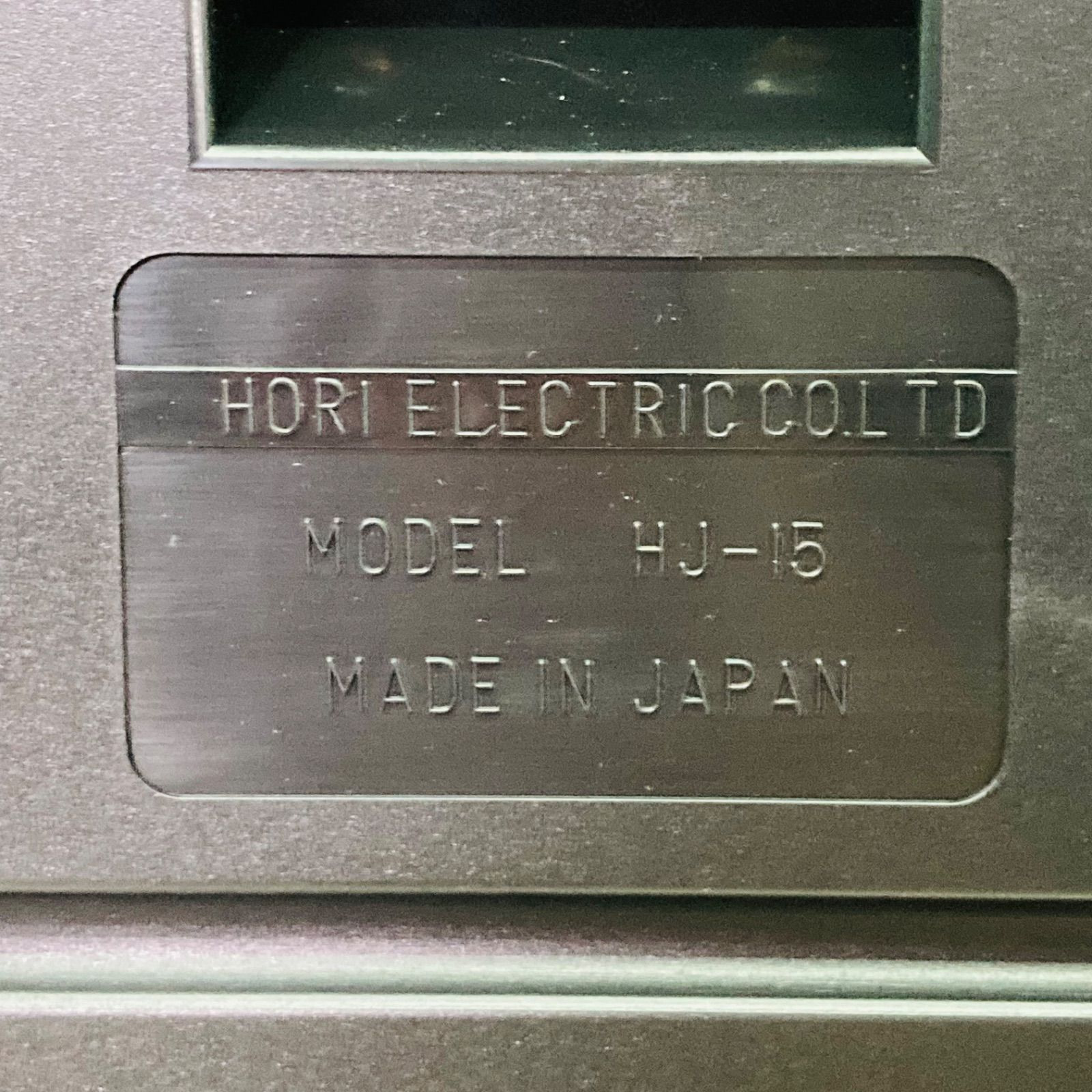 メガドライブ 対応