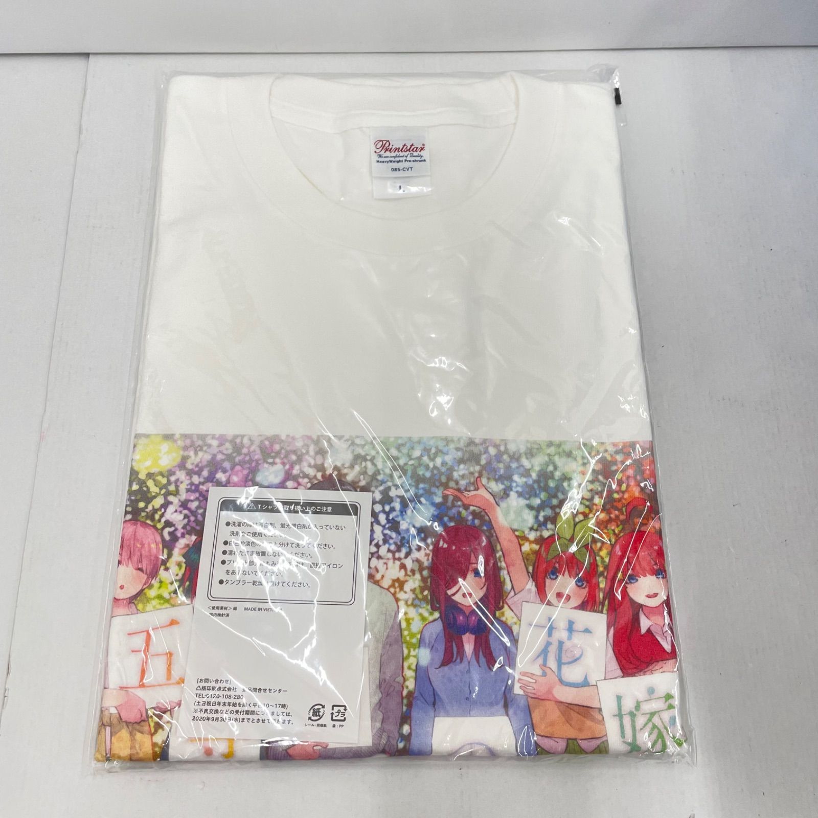 瀬戸店】未開封 「五等分の花嫁」五姉妹(三角) 最終巻発売記念 T