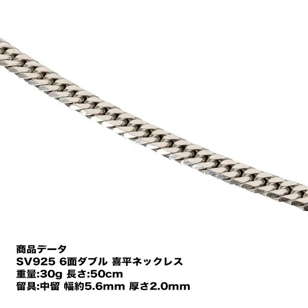 2026年最新】pt850 100gの人気アイテム - メルカリ