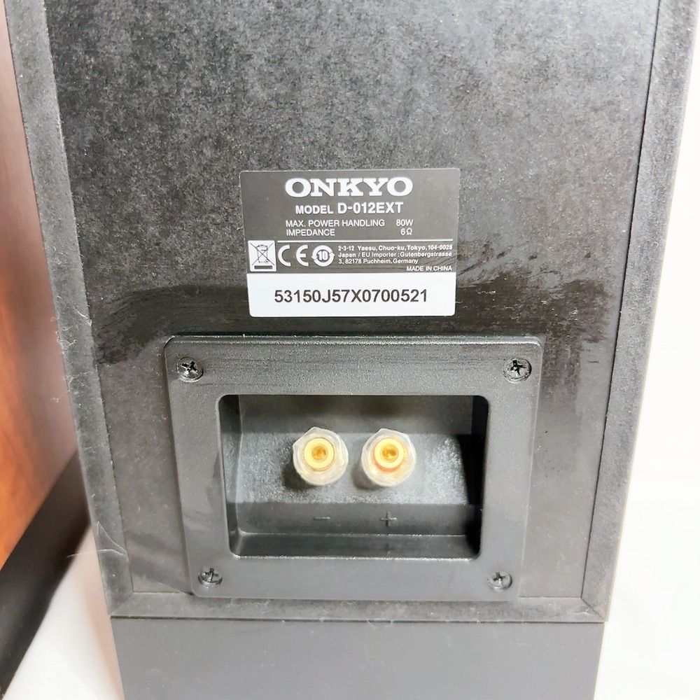 極美品】ONKYO ブックシェルフ型バスレフスピーカー D-012EXT シリアル