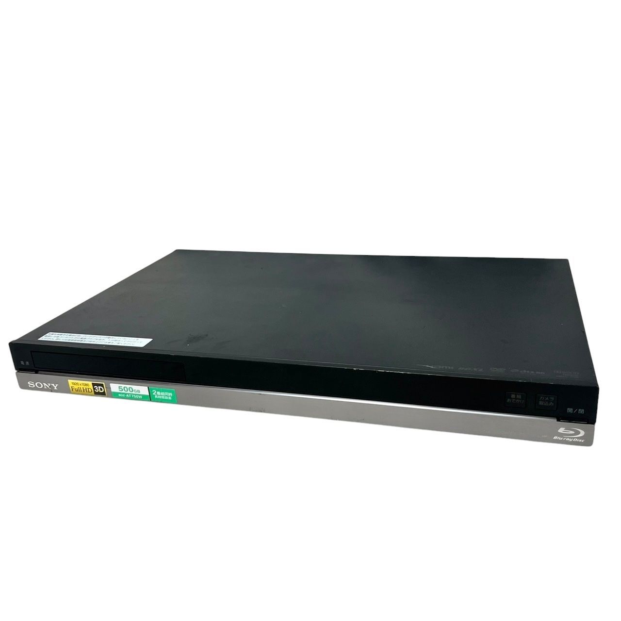 sony BDZ-AT750W ブルーレイレコーダー・DVDレコーダー 中古 SONYソニー ブルーレイディスク/DVDレコーダー BDZ-AT750W