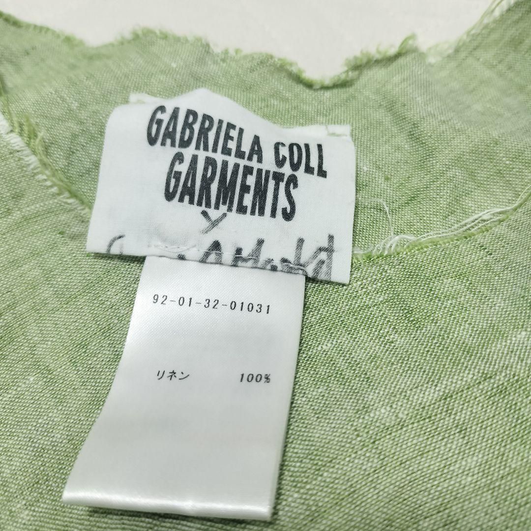 ガリブエラコールガーメンツ