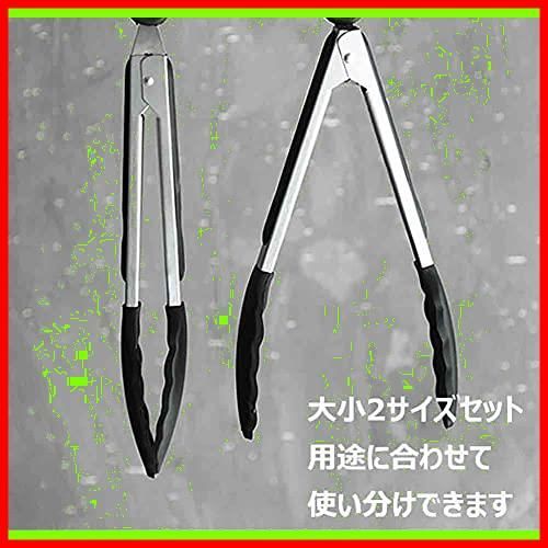 大34cm