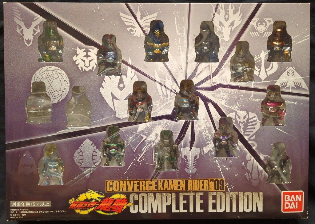 S.H.Figuarts（真骨彫製法） ライダーマン 仮面ライダー V3 新品未開封