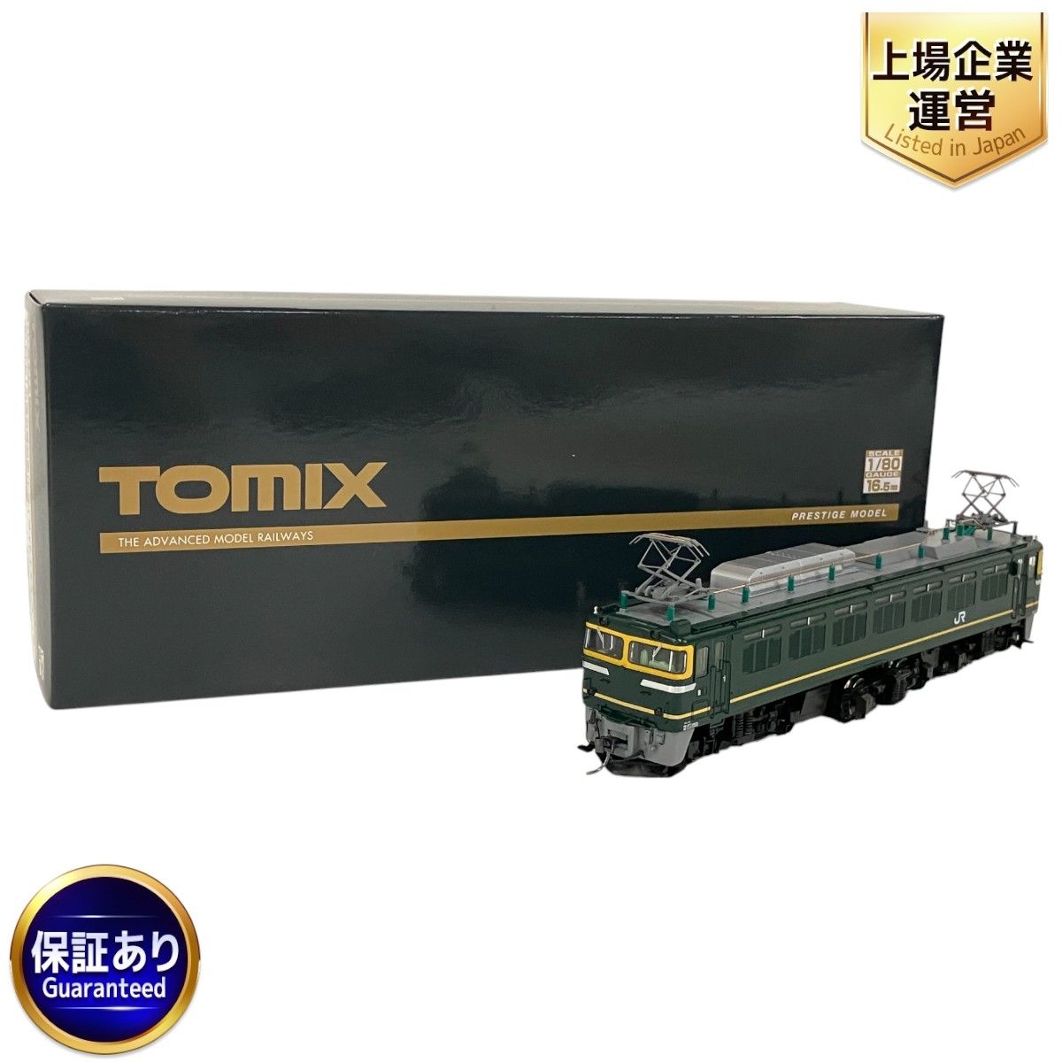 EF81形（トワイライトエクスプレス色） | TOMIX(トミックス) HO