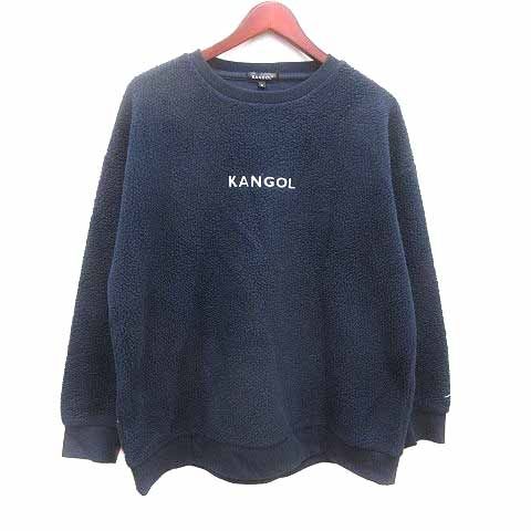 カンゴール KANGOL トレーナー ボア ロゴ刺しゅう 長袖 F 紺 ネイビー /YK