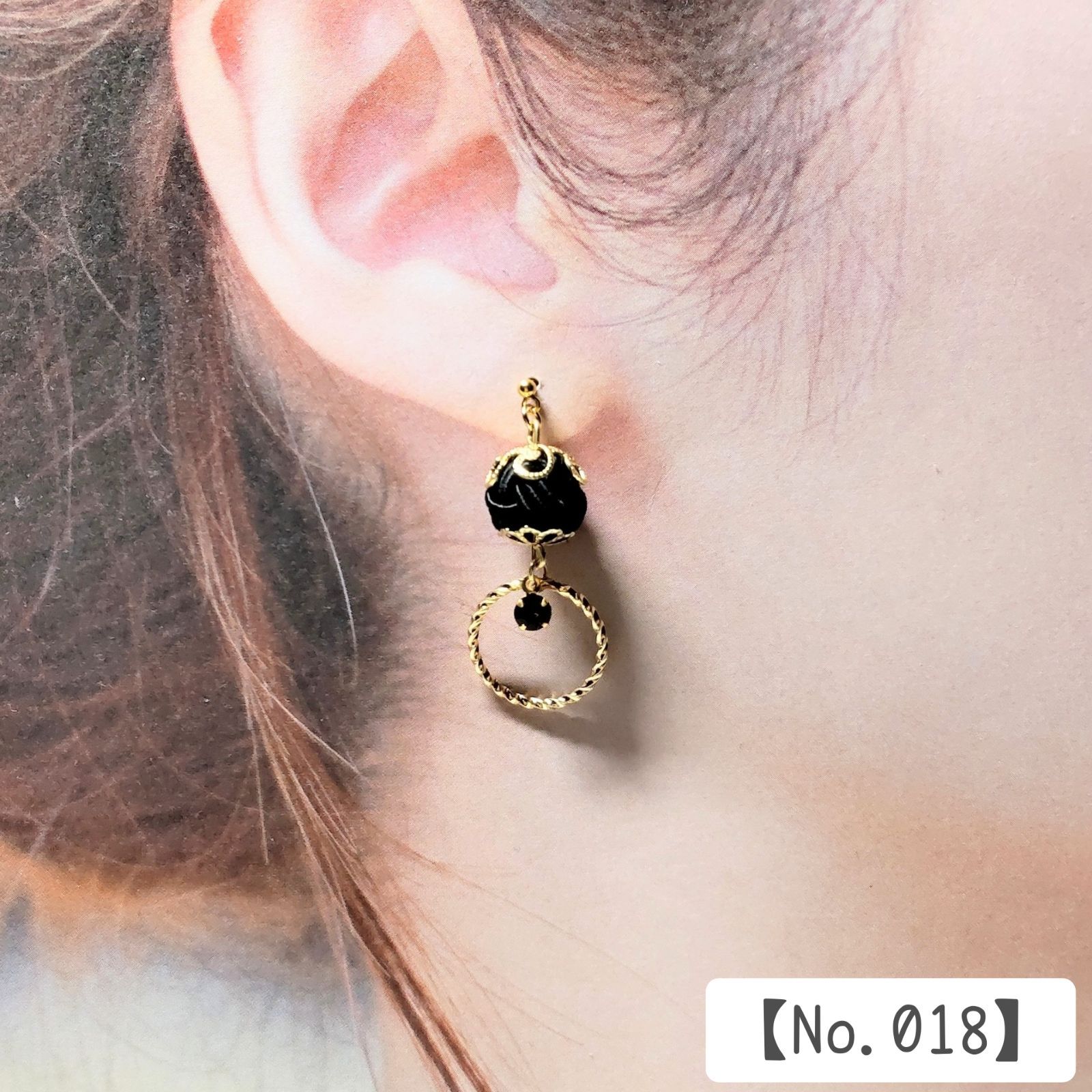 No.018】水引 あわじ玉結びピアス 黒 ラインストーン×ゴールドフープ 