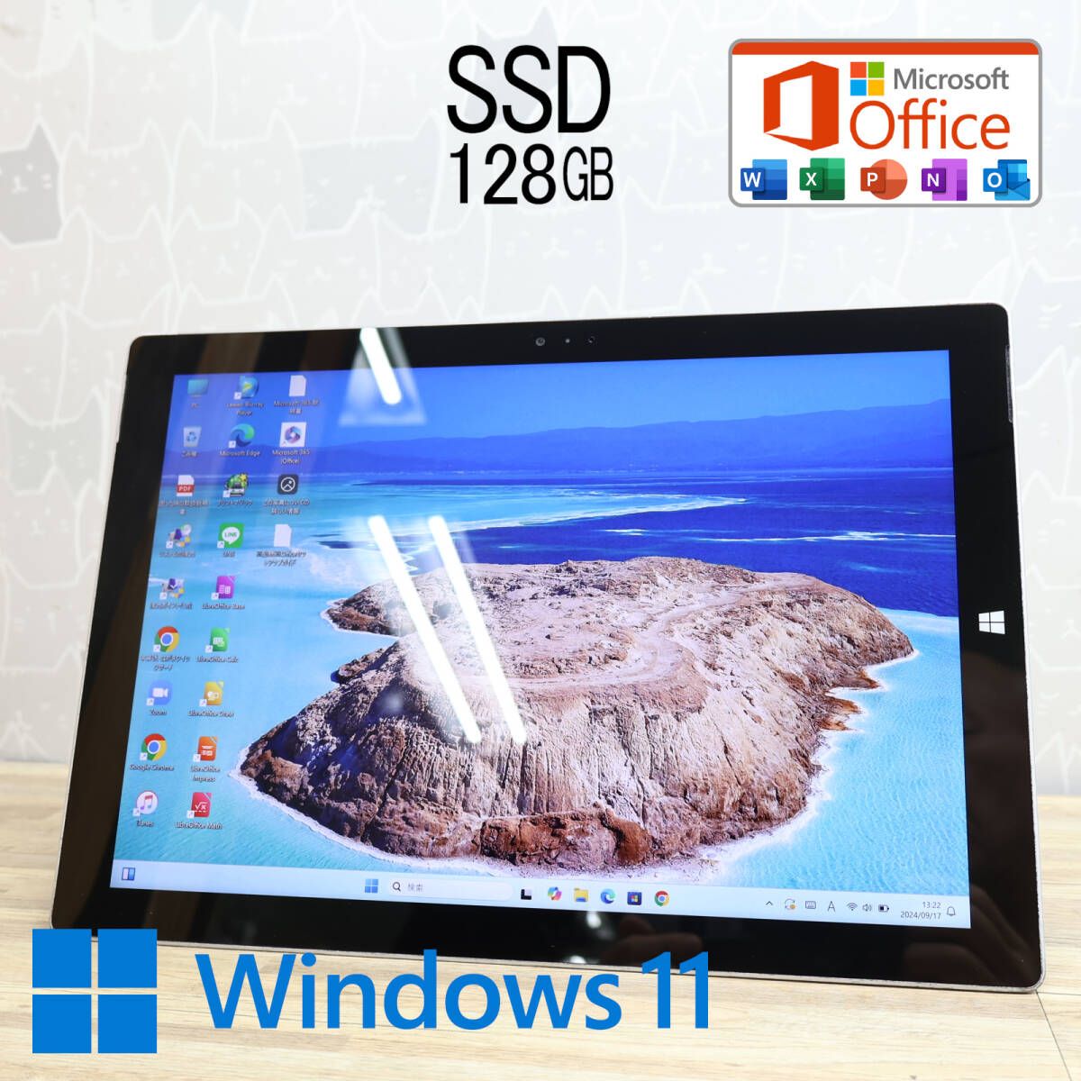 美品 高性能4世代i5！SSD128GBSURFACEPRO3 Core i5-4300U Webカメラ Win11 MS Office 中古品 ノートPCP78310